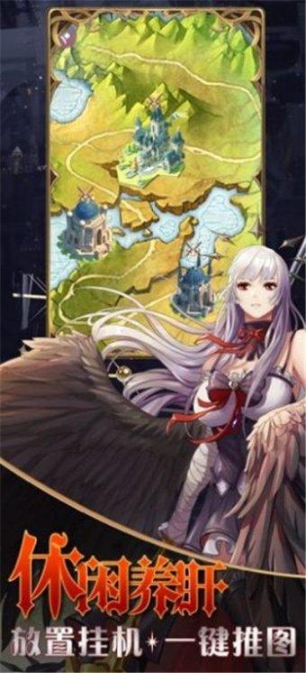 球球大作战下载最新版