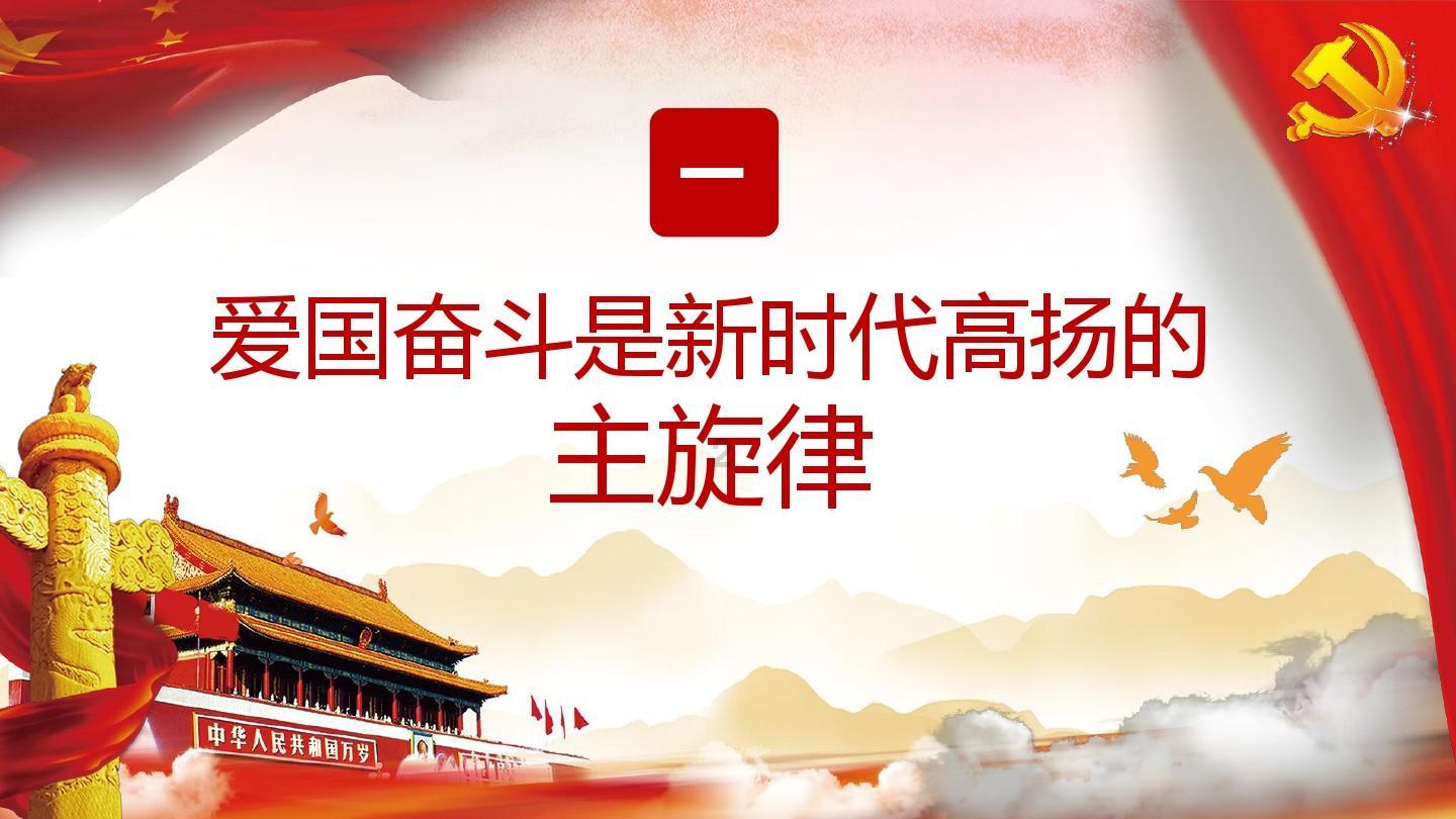 4399全民坦克